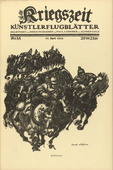 Kurt Schäfer. Field Battery (Feldbatterie) (in-text plate, p. 139) from the periodical Kriegszeit. Künstlerflugblätter, vol. 1, no. 35 (14 April 1915). 1915