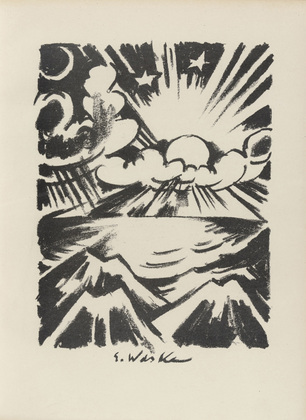 Erich Waske. Sunrise (Sonnenaufgang) (plate, after p. 92) from Jahrbuch der jungen Kunst, vol. 1. 1920