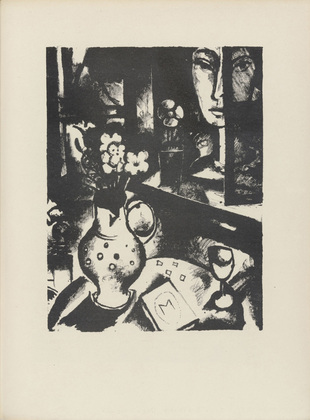 Max Burchartz. Woman in Front of the Window (Frau vor dem Fenster) (plate 4, after p. 164) from Jahrbuch der jungen Kunst, vol. 1. 1920