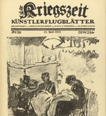 Hedwig Weiss. Women in Wartime (Frauen in der Kriegszeit) (in-text plate, p. 143) from the periodical Kriegszeit. Künstlerflugblätter, vol. 1, no. 36 (21 April 1915). 1915
