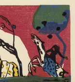 Vasily Kandinsky. Two Riders Before Red (Zwei Reiter vor Rot) (plate, folio 4) from Klänge (Sounds). (1913)