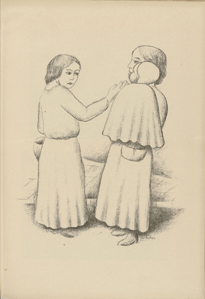 Georg Schrimpf. Two Women with Child (Zwei Frauen mit Kind) (plate, after p. 178) from Jahrbuch der jungen Kunst, vol. 4. 1923