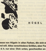 Vasily Kandinsky. Vignette next to "Hills" (Vignette bei "Hügel") (headpiece, folio 5) from Klänge (Sounds). (1913)