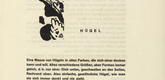 Vasily Kandinsky. Vignette next to "Hills" (Vignette bei "Hügel") (headpiece, folio 5) from Klänge (Sounds). (1913)