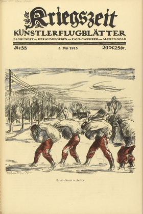 Wilhelm Wagner. Slow March in Zossen (Paradeschritt in Zossen) (in-text plate, p. 151) from the periodical Kriegszeit. Künstlerflugblätter, vol. 1, no. 38 (5 May 1915). 1915