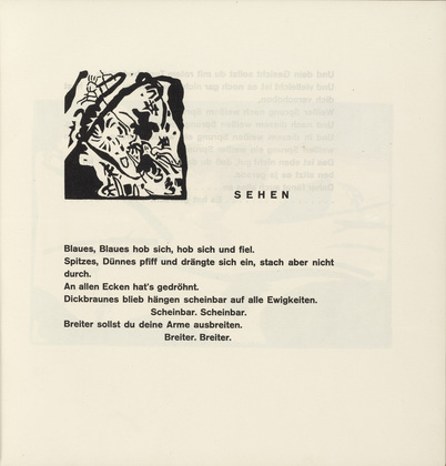 Vasily Kandinsky. Improvisation 24 (headpiece, folio 8) from Klänge (Sounds). (1913)