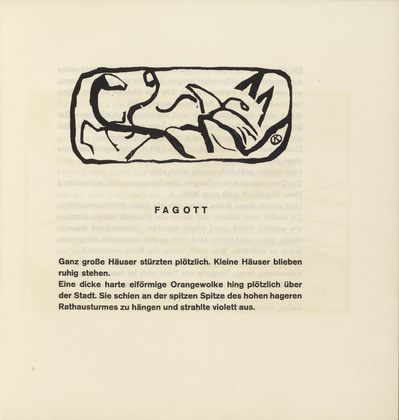 Vasily Kandinsky. Vignette next to "Bassoon" (Vignette bei "Fagott") (headpiece, folio 10) from Klänge (Sounds). (1913)