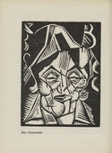 Georg Tappert. Old Cabaret Singer (Alte Chansonette) (plate, page 6) from the periodical Der schwarze Turm, vol. 1, no. 3 (July 1919). 1919