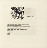 Vasily Kandinsky. Vignette next to "Open" (Vignette bei "Offen") (headpiece, folio 14) from Klänge (Sounds). (1913)