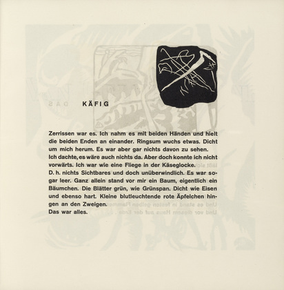 Vasily Kandinsky. Vignette next to "Cage" (Vignette bei "Käfig") (headpiece, folio 15) from Klänge (Sounds). (1913)