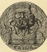 August Gaul. Roman Medal (Römische Denkmünze) (plate, p. 166) from the periodical Kriegszeit. Künstlerflugblätter, vol. 1, no. 41 (27 May 1915). 1915