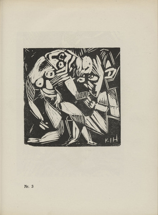 Karl Jacob Hirsch. Plate (number 3) from the periodical Der schwarze Turm, vol. 1, no. 4 (July 1919). 1919