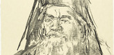 Oskar Kokoschka. His Beatitude Benedictos I Greek Orthodox Patriarch of Jerusalem (plate 3) from Jerusalem Faces. (1973-1974, executed 1973)