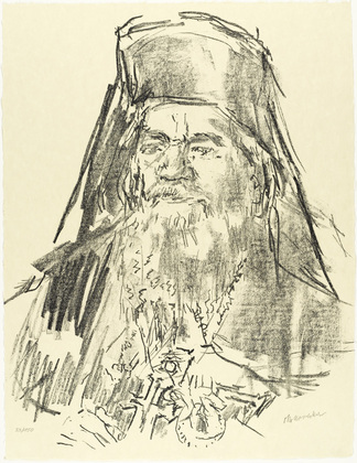 Oskar Kokoschka. His Beatitude Benedictos I Greek Orthodox Patriarch of Jerusalem (plate 3) from Jerusalem Faces. (1973-1974, executed 1973)