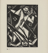 Karl Jacob Hirsch. Plate (number 7) from the periodical Der schwarze Turm, vol. 1, no. 4 (July 1919). 1919