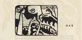 Vasily Kandinsky. Improvisation 5 (headpiece, folio 15 verso) from Klänge (Sounds). (1913)