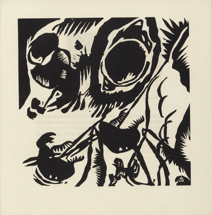Vasily Kandinsky. Motif from Improvisation 25 (Motiv aus Improvisation 25) (plate, folio 16) from Klänge (Sounds). (1913)