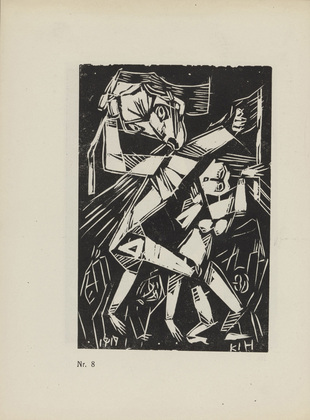 Karl Jacob Hirsch. Plate (number 8) from the periodical Der schwarze Turm, vol. 1, no. 4 (July 1919). 1919