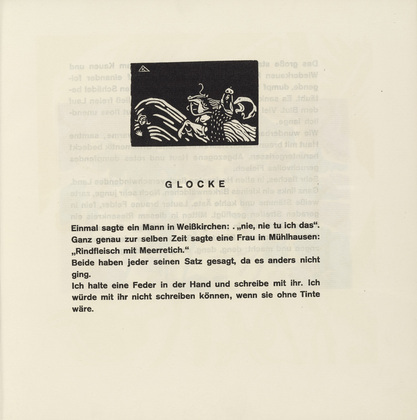 Vasily Kandinsky. Rider and Child (Reiterin und Kind) (headpiece, folio 17) from Klänge (Sounds). (1913)