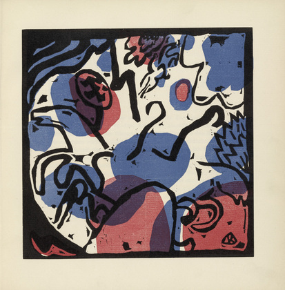 Vasily Kandinsky. Three Riders in Red, Blue and Black (Drei Reiter in rot, blau und schwarz) (plate, folio 20) from Klänge (Sounds). (1913)