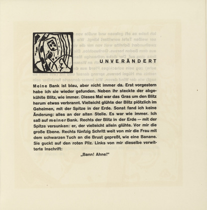 Vasily Kandinsky. Vignette next to "Unchanged" (Vignette bei "Unverändert") (headpiece, folio 21) from Klänge (Sounds). (1913)
