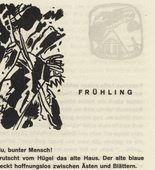 Vasily Kandinsky. Vignette next to "Springtime" (Vignette bei Frühling) (headpiece, folio 22 verso) from Klänge (Sounds). (1913)