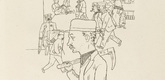 George Grosz. Pay Day (Löhnungstag) from In the Shadows (Im Schatten). (1920/21, published 1921)