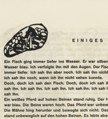 Vasily Kandinsky. Vignette next to "A Thing or Two" (Vignette bei "Einiges") (headpiece, folio 23) from Klänge (Sounds). (1913)