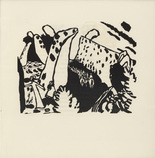 Vasily Kandinsky. Riding Path (Reiterweg) (plate, folio 24) from Klänge (Sounds). (1913)