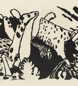 Vasily Kandinsky. Riding Path (Reiterweg) (plate, folio 24) from Klänge (Sounds). (1913)