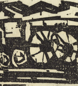Lyonel Feininger. Little Locomotive (Kleine Lokomotive). (1919)