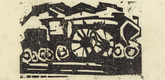 Lyonel Feininger. Little Locomotive (Kleine Lokomotive). (1919)