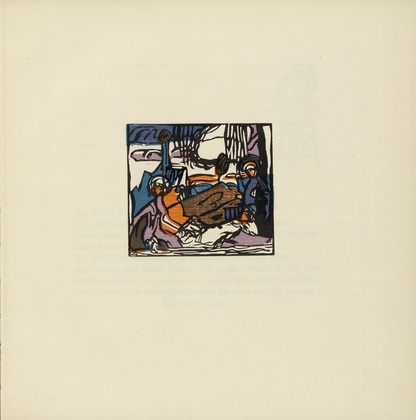 Vasily Kandinsky. White Sound (Weisser Klang) (plate, folio 26) from Klänge (Sounds). (1913)