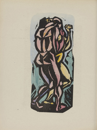 Martin Schwemer. Untitled (Two Figures, number 2) from the periodical Der schwarze Turm, vol. 1, no. 8 (Mar 1920). 1920