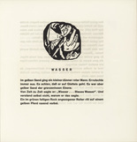 Vasily Kandinsky. Improvisation 22, Variation I (Improvisation 22, Variation I) (headpiece, folio 31) from Klänge (Sounds). (1913)