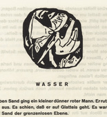 Vasily Kandinsky. Improvisation 22, Variation I (Improvisation 22, Variation I) (headpiece, folio 31) from Klänge (Sounds). (1913)