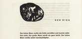 Vasily Kandinsky. Vignette next to "In Two" (Vignette bei "Der Riss") (headpiece, folio 32 verso) from Klänge (Sounds). (1913)