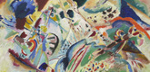 Vasily Kandinsky. Panel for Edwin R. Campbell No. 4. 1914