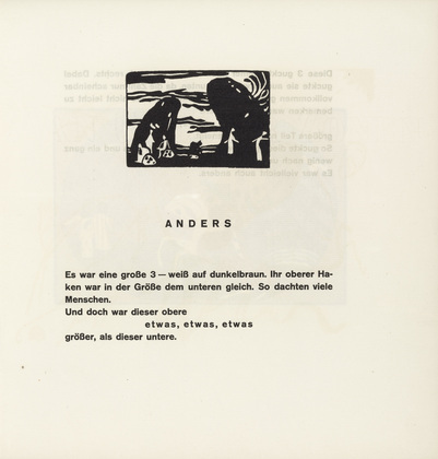 Vasily Kandinsky. Vignette next  to "Different" (Vignette bei "Anders") (headpiece, folio 34) from Klänge (Sounds). (1913)