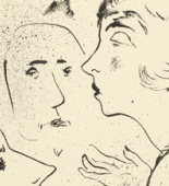 George Grosz. The New Generation (Nachwuchs). (1921-1922)