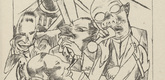 Max Beckmann. Drinking Song (Trinklied) (plate 1) from Stadtnacht (City Night). 1921