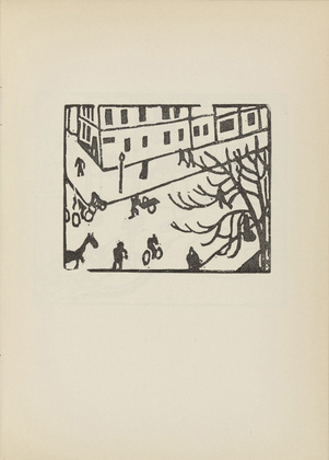 Richard Seewald. Street (Strasse) (plate, p. 71) from the periodical Die Neue Kunst, no. 1 (July 25, 1913). 1913-1914