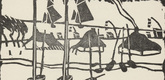 Richard Seewald. Baltic Sea - Hiddensee (Ostsee - Hiddensee)  (plate, p. 73) from the periodical Die neue Kunst, no. 1 (July 25, 1913). 1913-1914