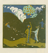 Vasily Kandinsky. Apple Tree (Apfelbaum) (plate, folio 39) from Klänge (Sounds). (1913)