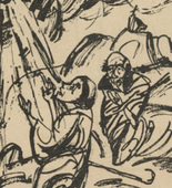 Erich Gehre, Heinrich Hoerle, Augusta von Zitzewitz, Richard Janthur, Richard Bampi. Die Aktion, vol. 7, no. 41/42. October 20, 1917