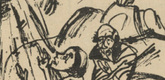 Erich Gehre, Heinrich Hoerle, Augusta von Zitzewitz, Richard Janthur, Richard Bampi. Die Aktion, vol. 7, no. 41/42. October 20, 1917