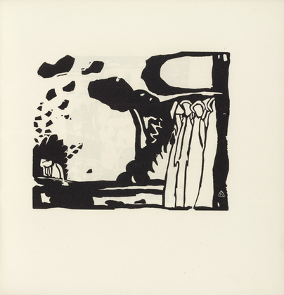 Vasily Kandinsky. Improvisation 19 (plate, folio 40) from Klänge (Sounds). (1913)