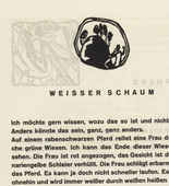Vasily Kandinsky. Vignette next to "White Foam" (Vignette bei "Weisser Schaum") (headpiece, folio 42, verso) from Klänge (Sounds). (1913)