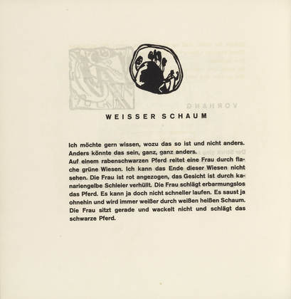 Vasily Kandinsky. Vignette next to "White Foam" (Vignette bei "Weisser Schaum") (headpiece, folio 42, verso) from Klänge (Sounds). (1913)
