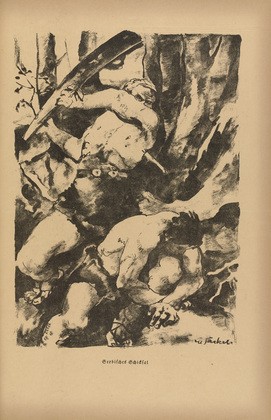 Willy Jaeckel. Serbian Destiny (Serbisches Schicksal) (plate, p. 225) from the periodical Kriegszeit. Künstlerflugblätter, vol. 1, no. 56 (1 Nov 1915). 1915